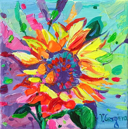 Art box - Sunflower Vanya Georgieva