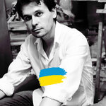 Sergey Lutsenko: contemporary Ukrainian Painter - SINGULART
